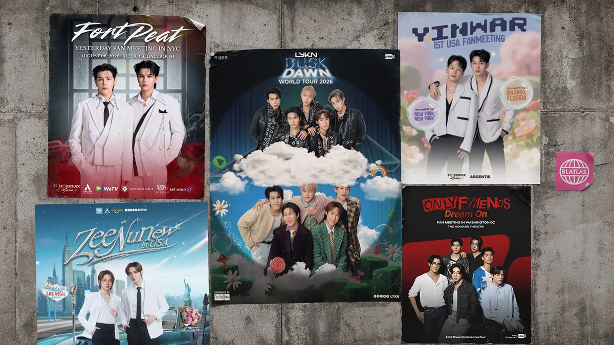 Five BL event posters displayed on a concrete wall beside a pink BL Atlas logo sticker.