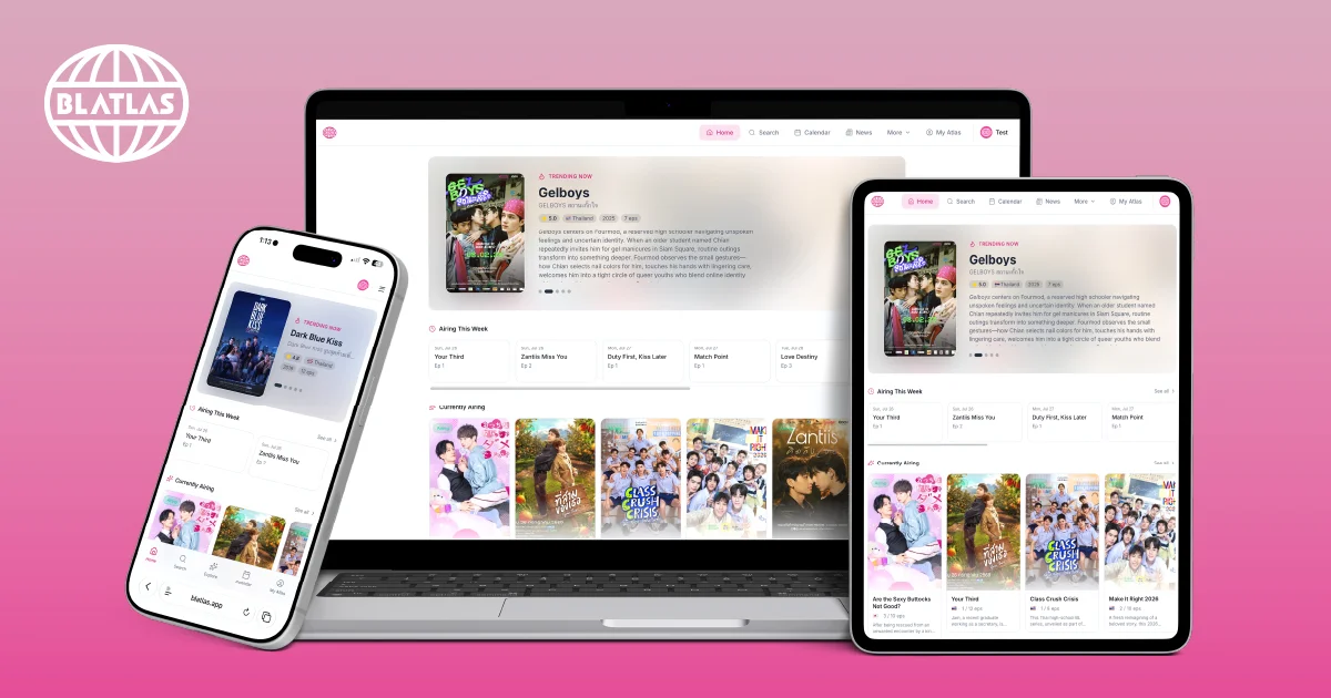 BL Atlas displayed on a laptop, tablet, and smartphone against a pink gradient background, showcasing BL series discovery and currently airing titles.