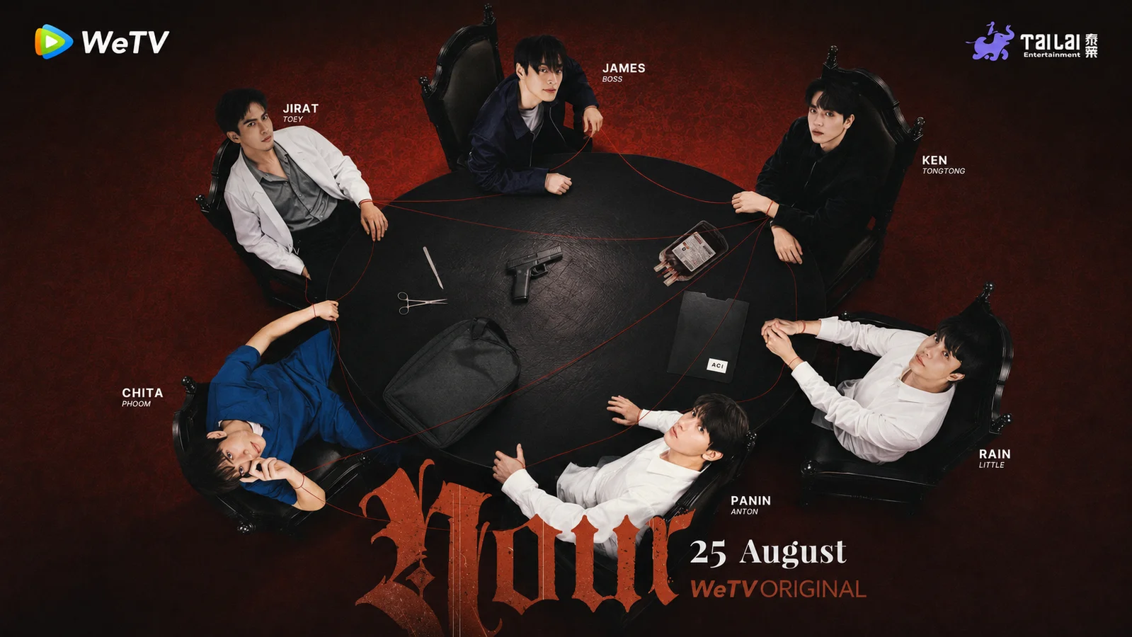 Boss Patthakarn, Tongtong Kitsakorn, Toey Pongsakorn, Phoom Chawonwat, Anton Kruger and Little Siravit sit around a black investigation table connected by red threads in the poster for the Thai BL series NOUR.