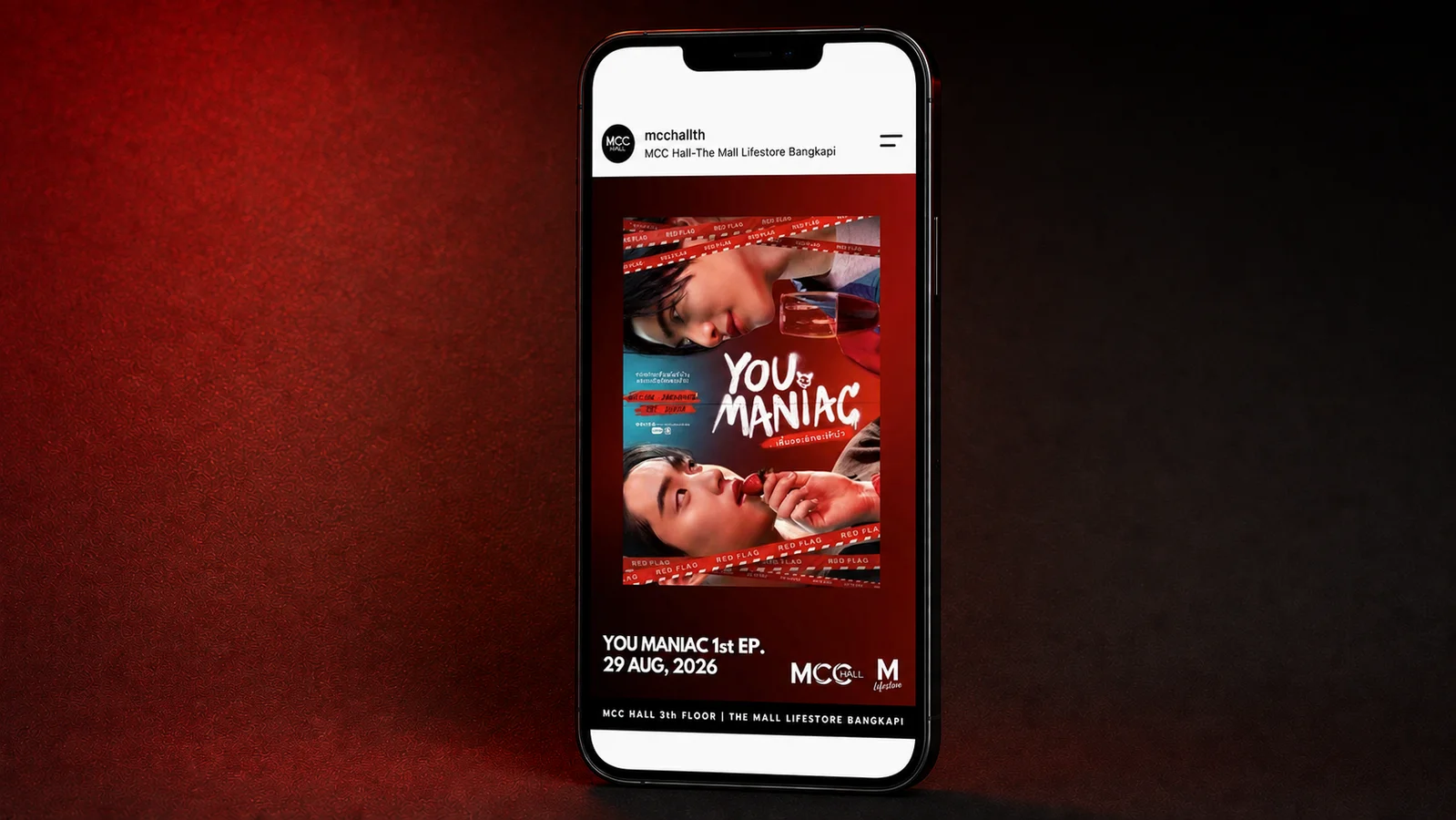 A slide from a now-deleted MCC Hall Instagram carousel listed a You Maniac first-episode event for August 29. GMMTV has not confirmed the premiere date.