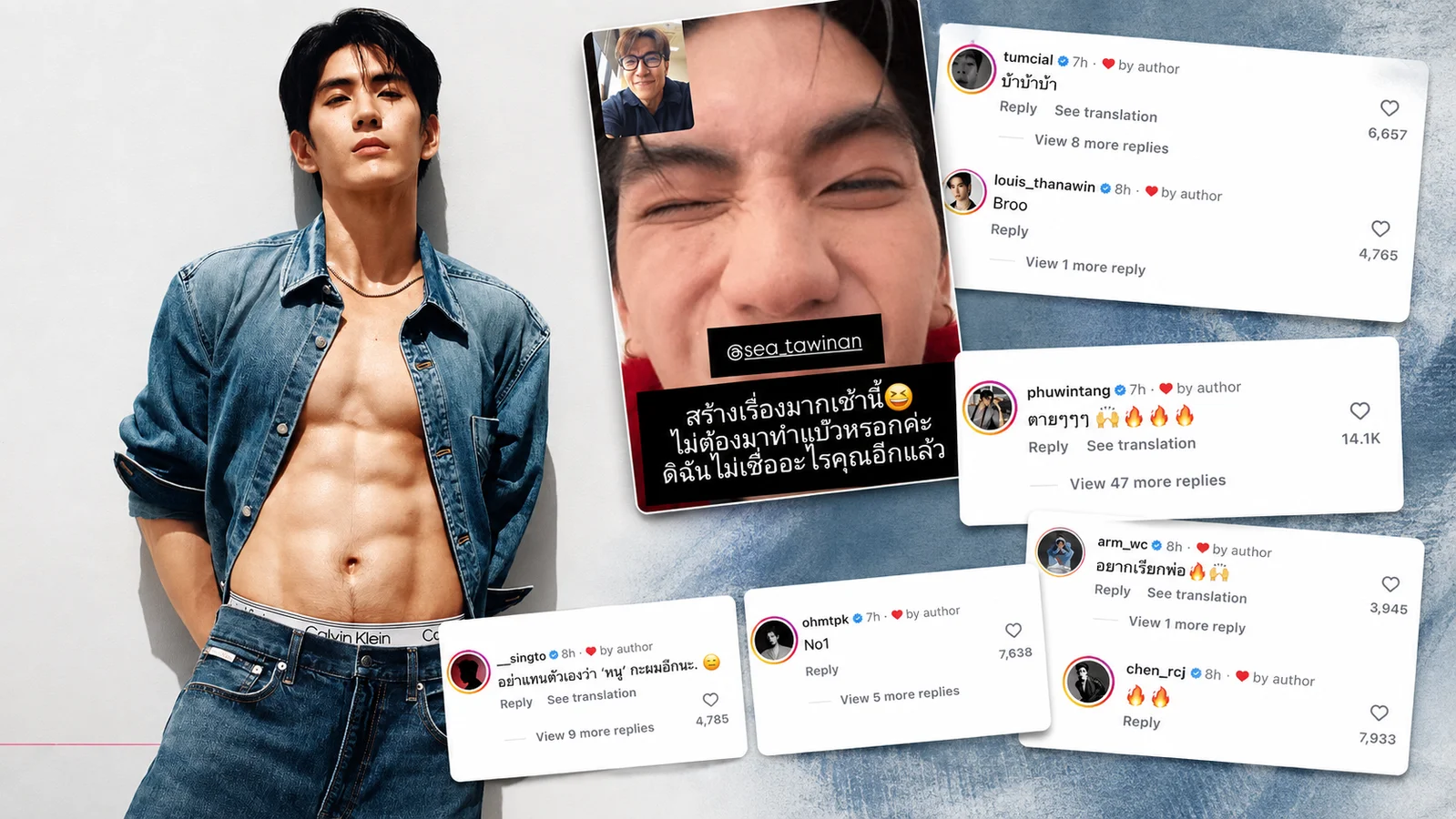 Sea Tawinan poses in an open denim shirt and jeans beside a collage of playful social media reactions to his Calvin Klein campaign.