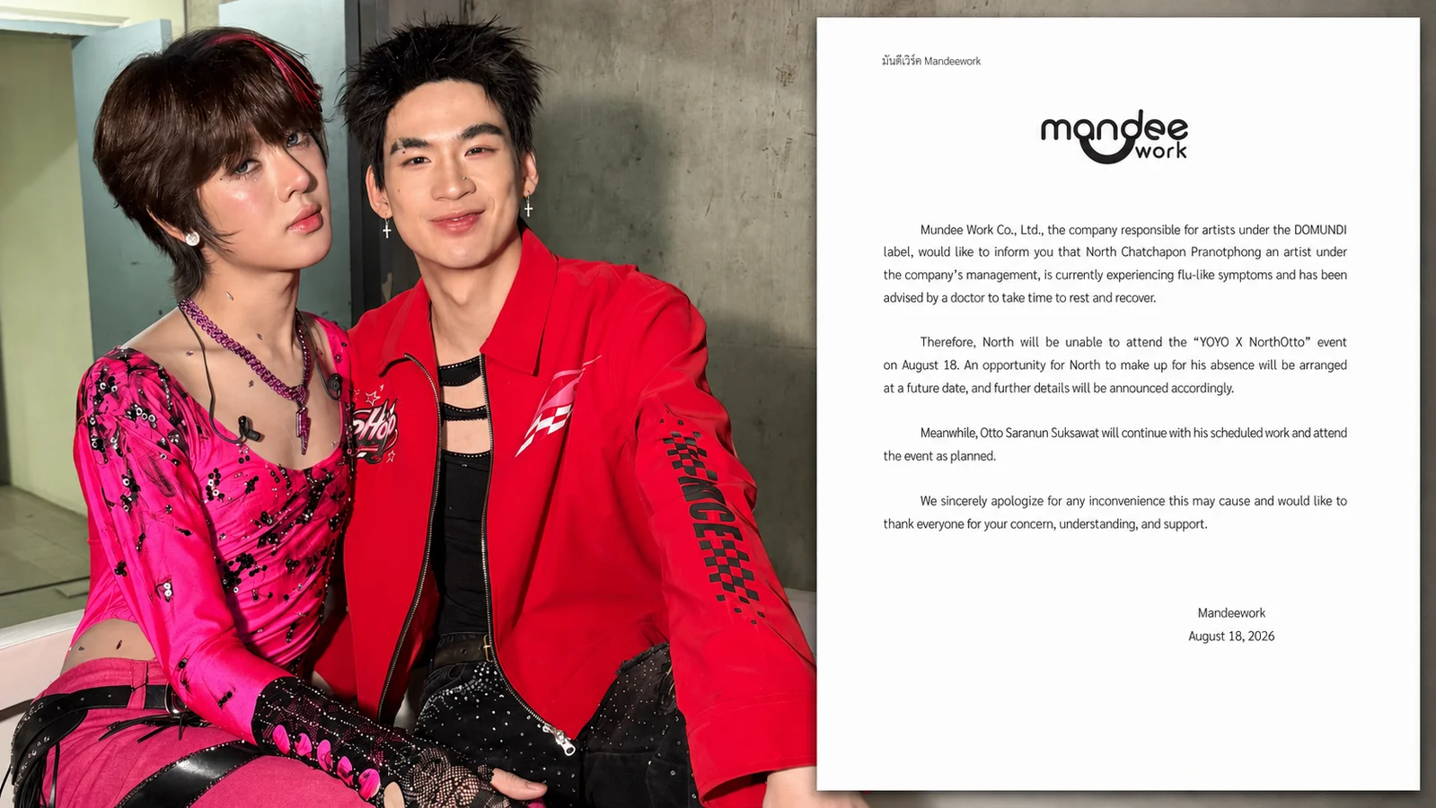 North Chatchapon and Otto Saranun sit together backstage wearing coordinated pink, red and black performance outfits.
