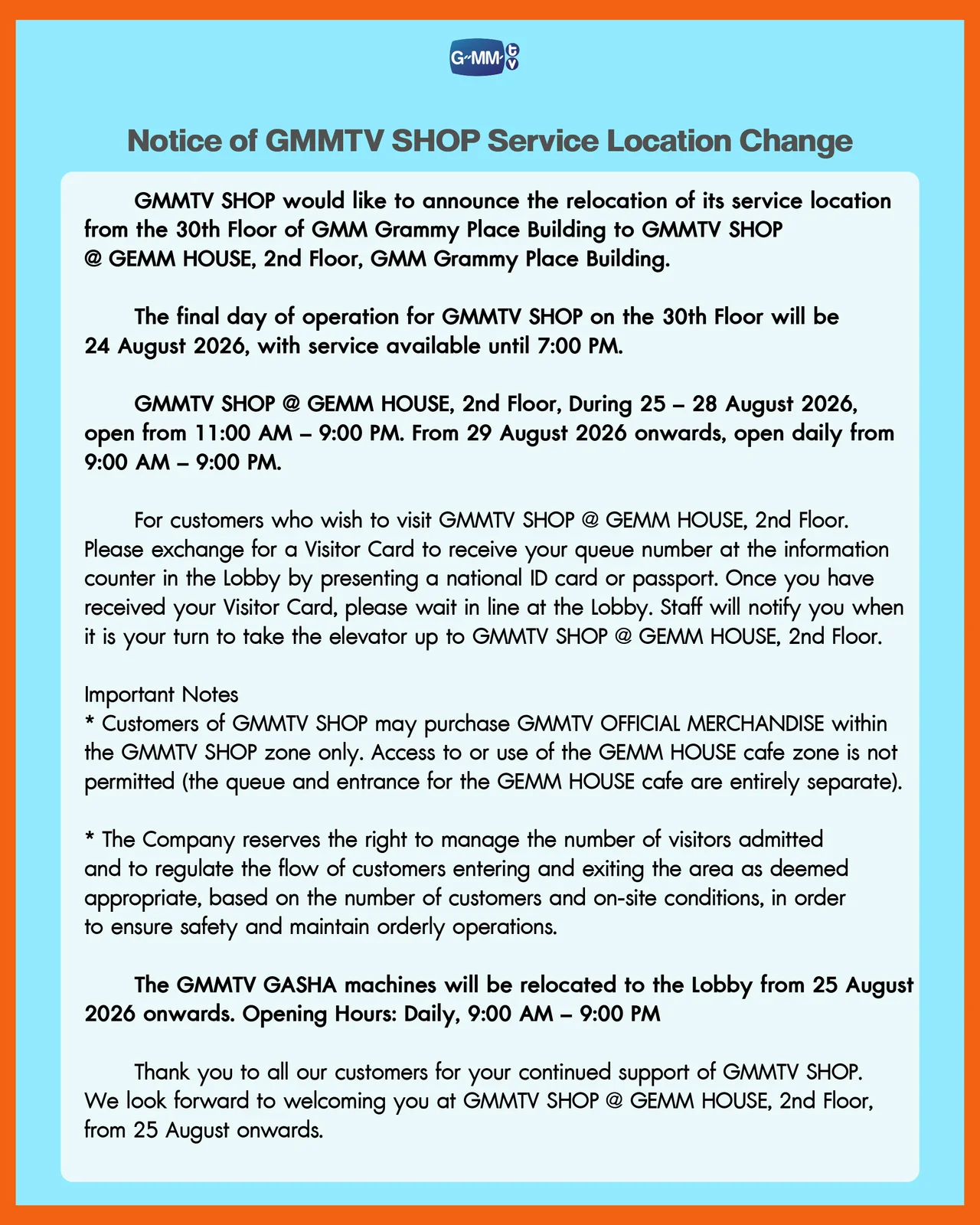 GMMTV notice announcing that GMMTV SHOP will relocate from the 30th floor of GMM Grammy Place to GEMM HOUSE on the second floor beginning August 25, 2026, with updated opening hours, visitor procedures and access guidelines.