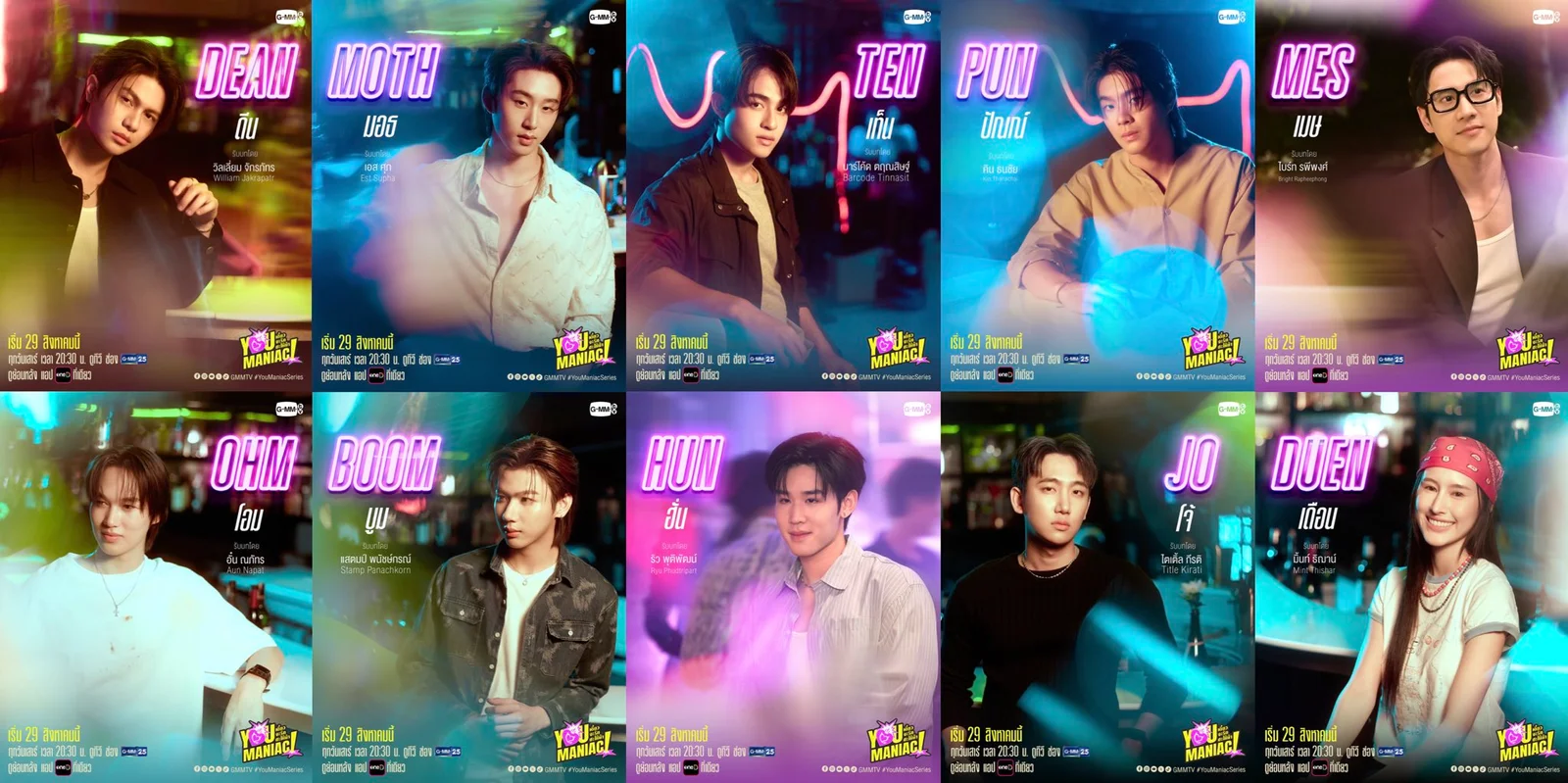 Ten neon-lit character posters introduce William Jakrapatr as Dean, Est Supha as Moth, Barcode Tinnasit as Ten, Kin Thanachai as Pun, Bright Rapheephong as Mes, Aun Napat as Ohm, Stamp Panachkorn as Boom, Ryu Phudtripart as Hun, Title Kirati as Jo and Mint Thishar as Duen.